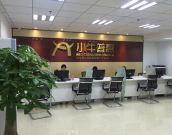 初借人激活信用價值，小牛資本深耕普惠金融本源