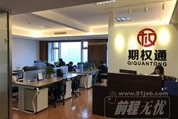 上海律聿信息咨詢 金融信息咨詢服務的專業探索與價值